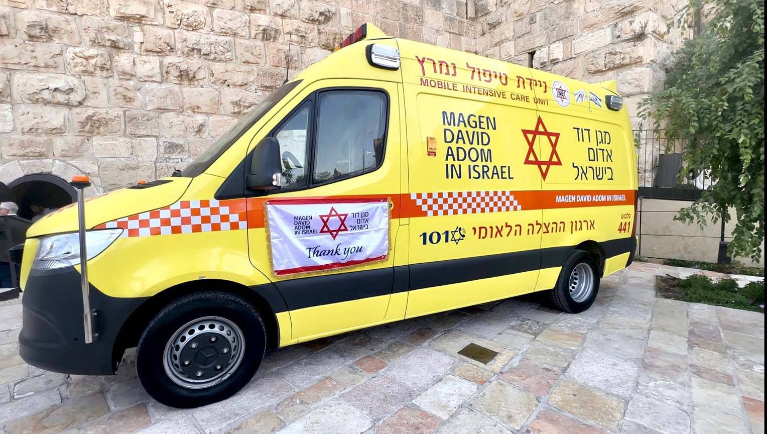 Israel ambulance